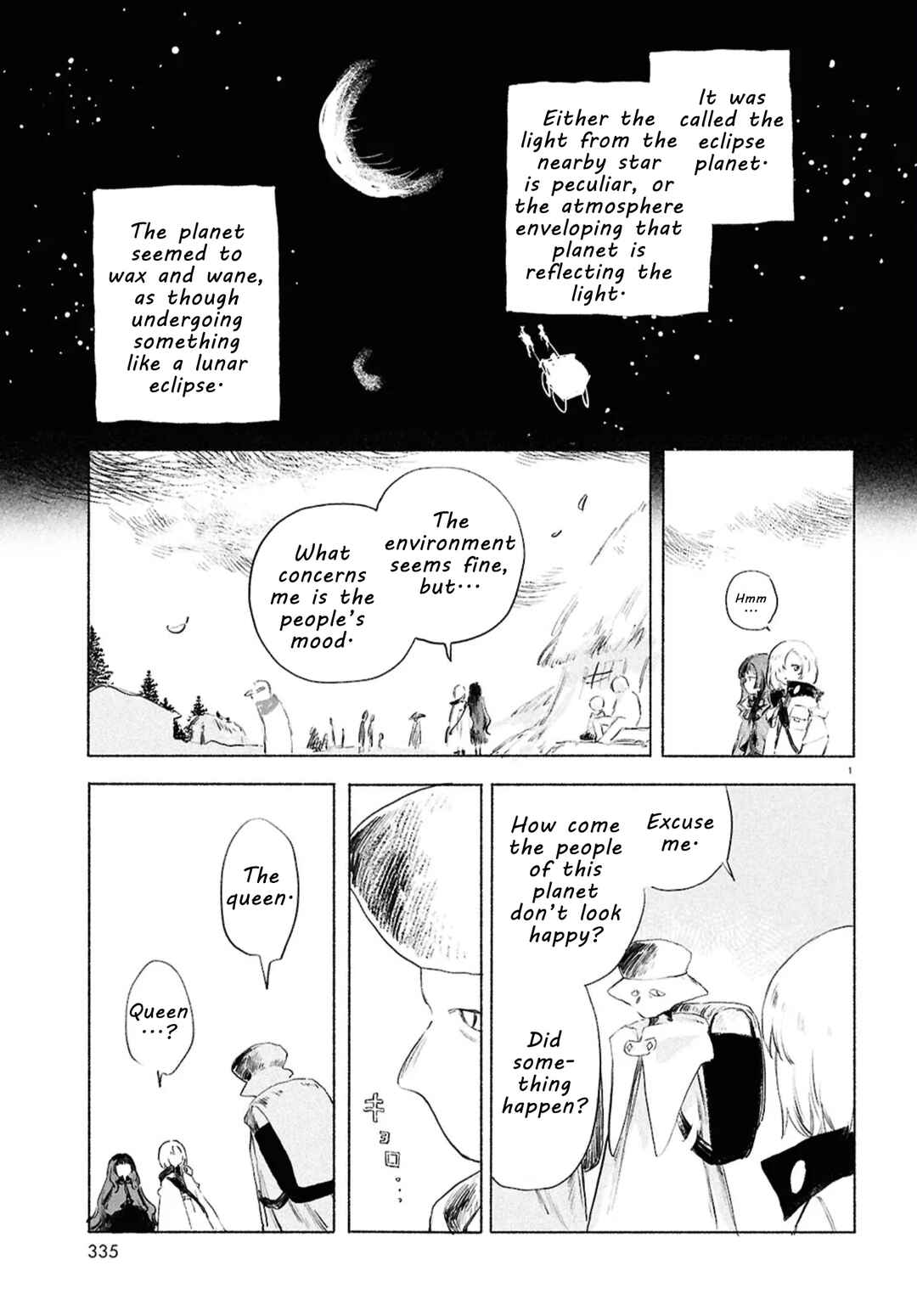 Shoujo Seikan Hyouryuuki Chapter 12.1 - Page 4