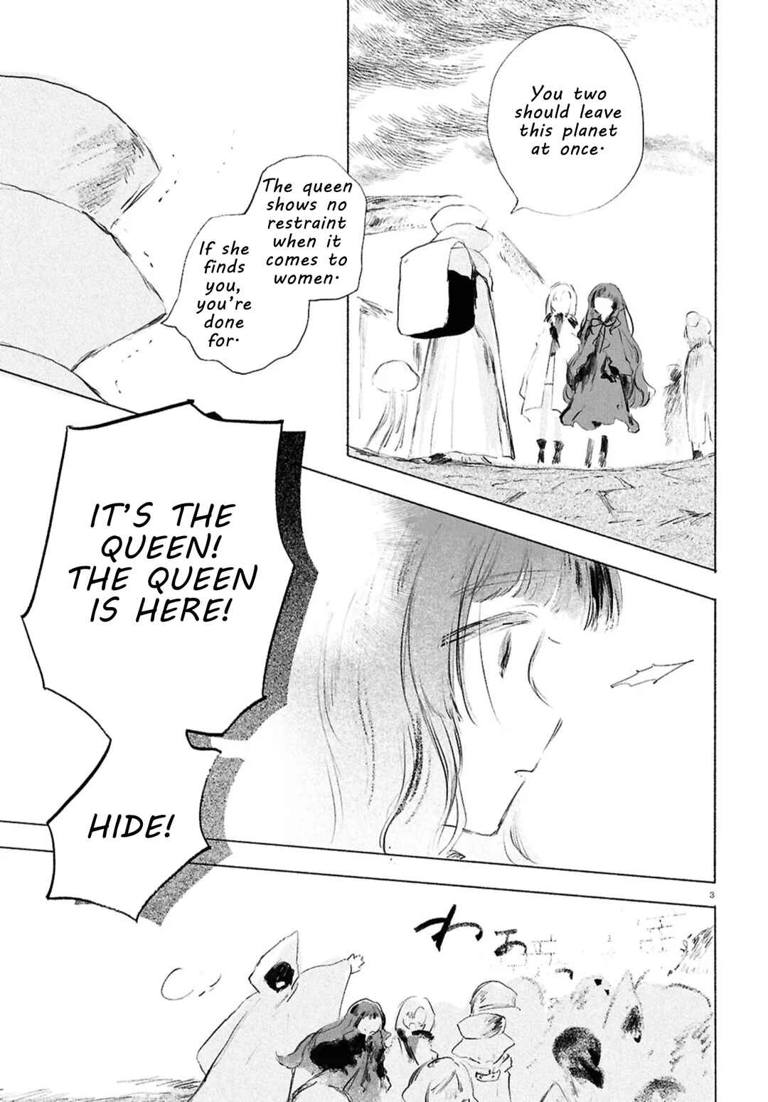 Shoujo Seikan Hyouryuuki Chapter 12.1 - Page 6