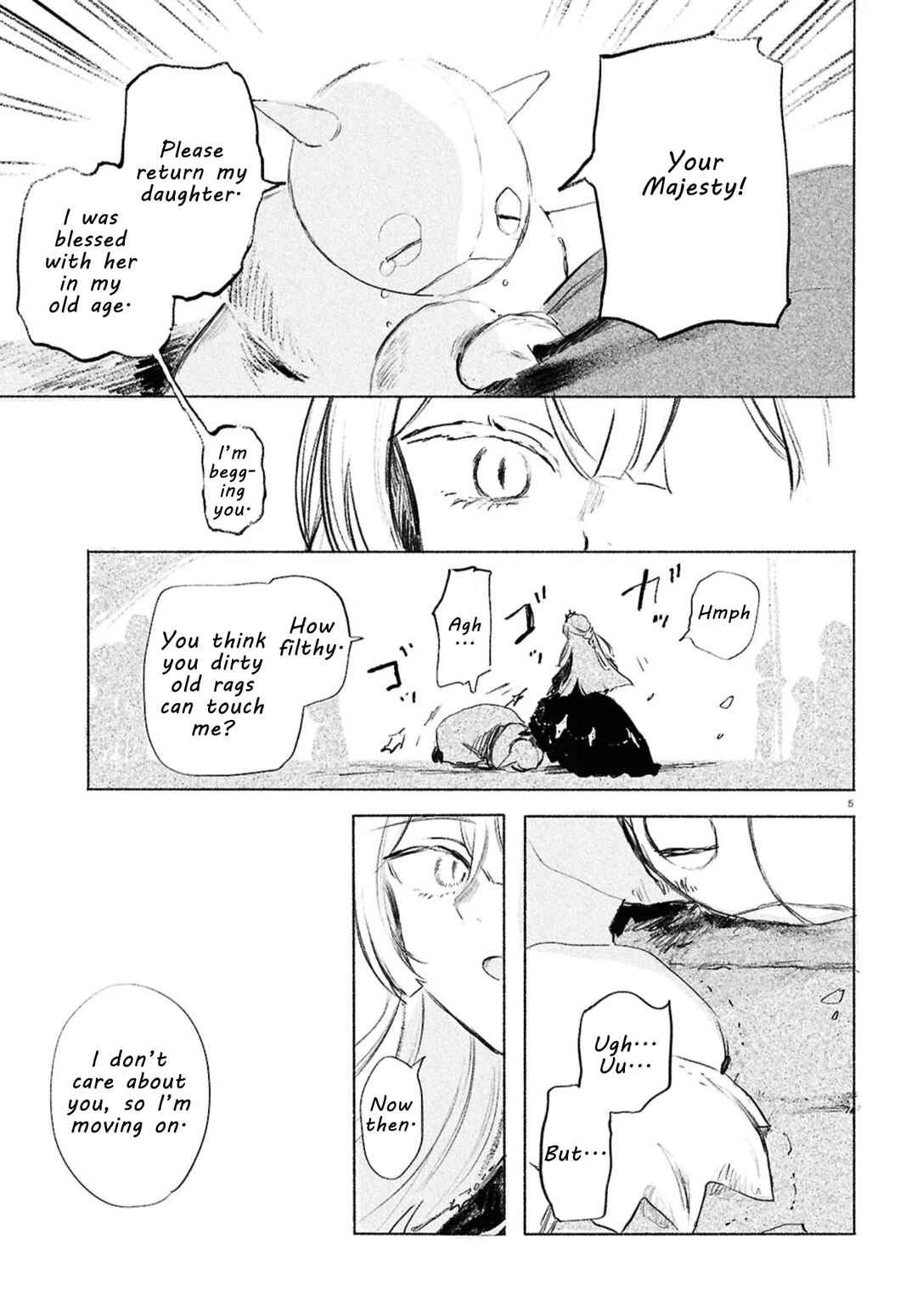 Shoujo Seikan Hyouryuuki Chapter 12.1 - Page 8