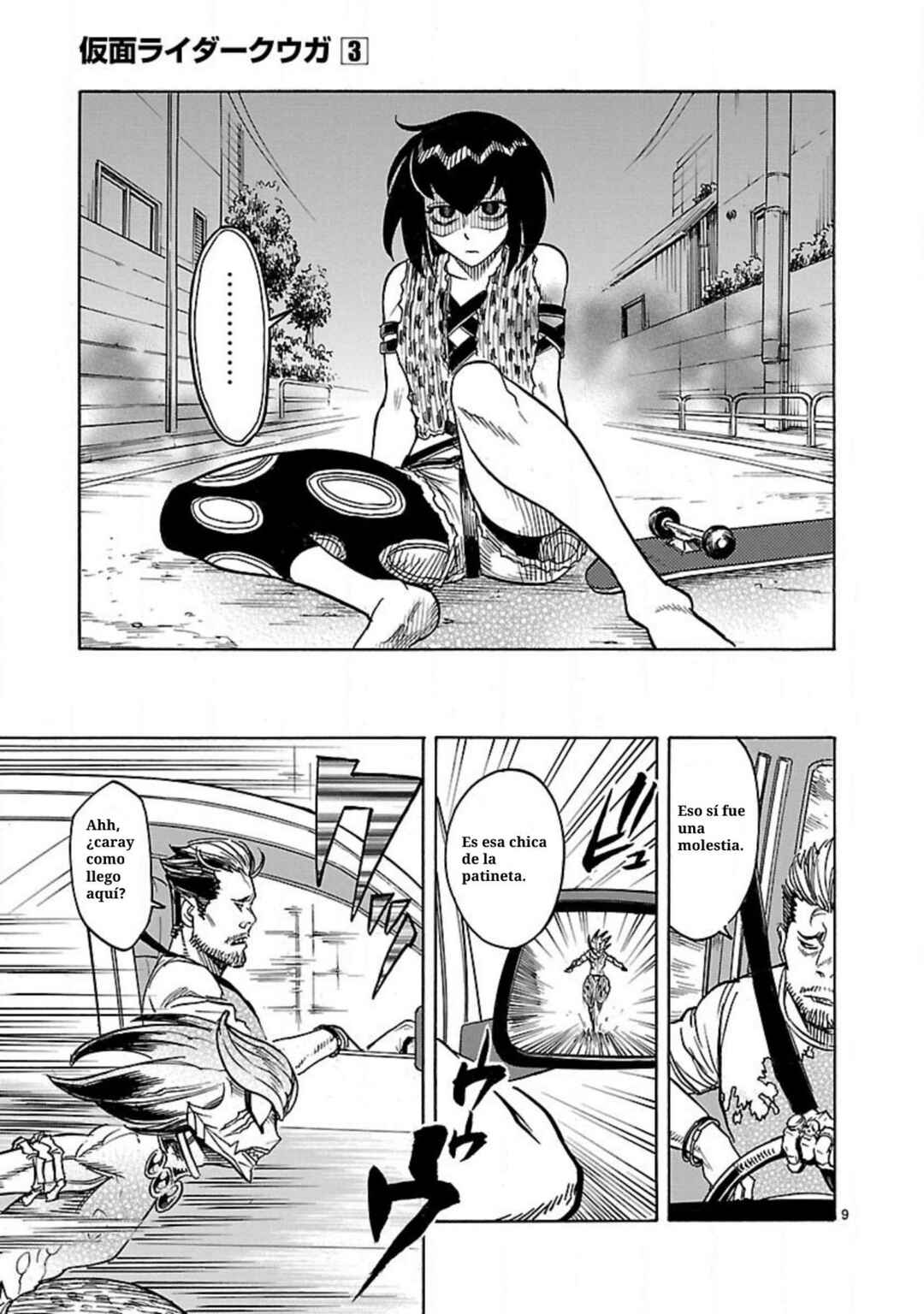Kamen Rider Kuuga Chapter 10 - Page 11