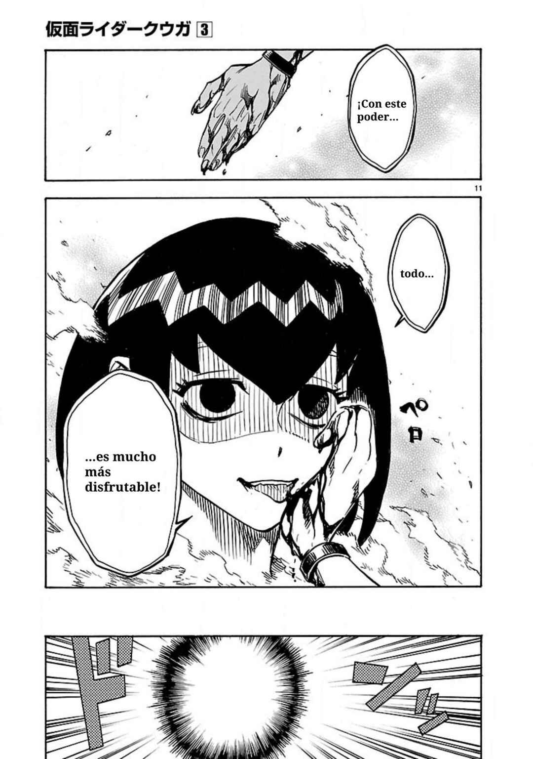 Kamen Rider Kuuga Chapter 10 - Page 13