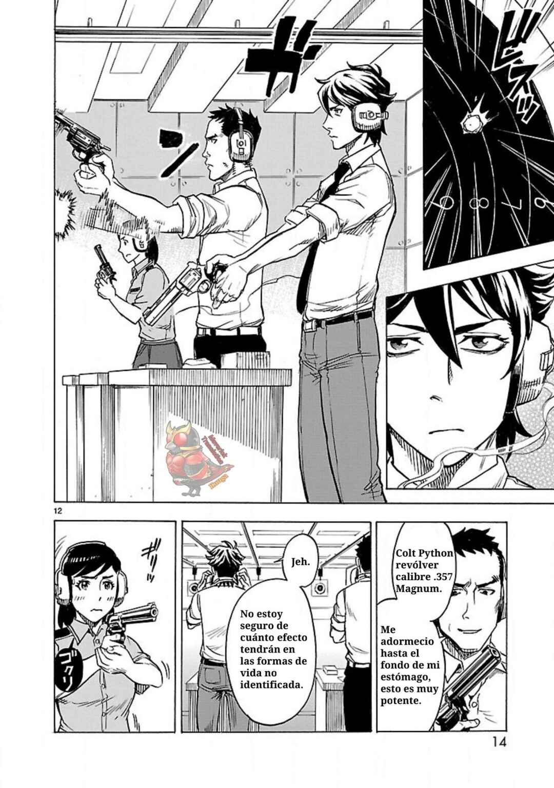 Kamen Rider Kuuga Chapter 10 - Page 14