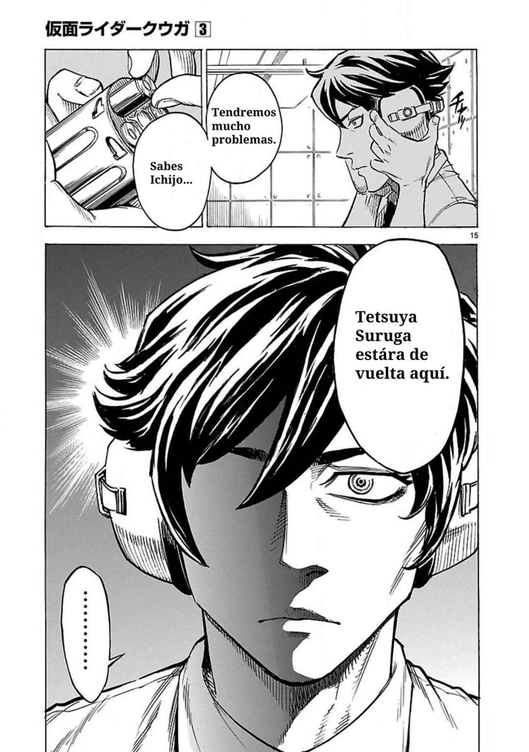 Kamen Rider Kuuga Chapter 10 - Page 17