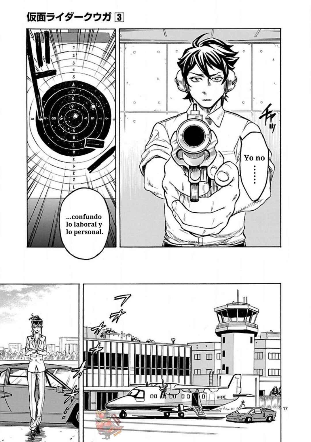 Kamen Rider Kuuga Chapter 10 - Page 19
