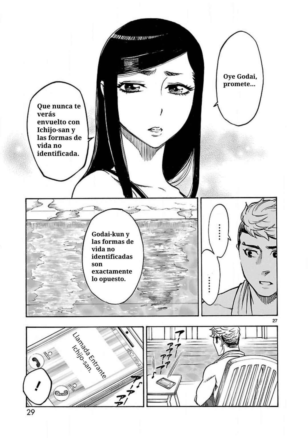 Kamen Rider Kuuga Chapter 10 - Page 29
