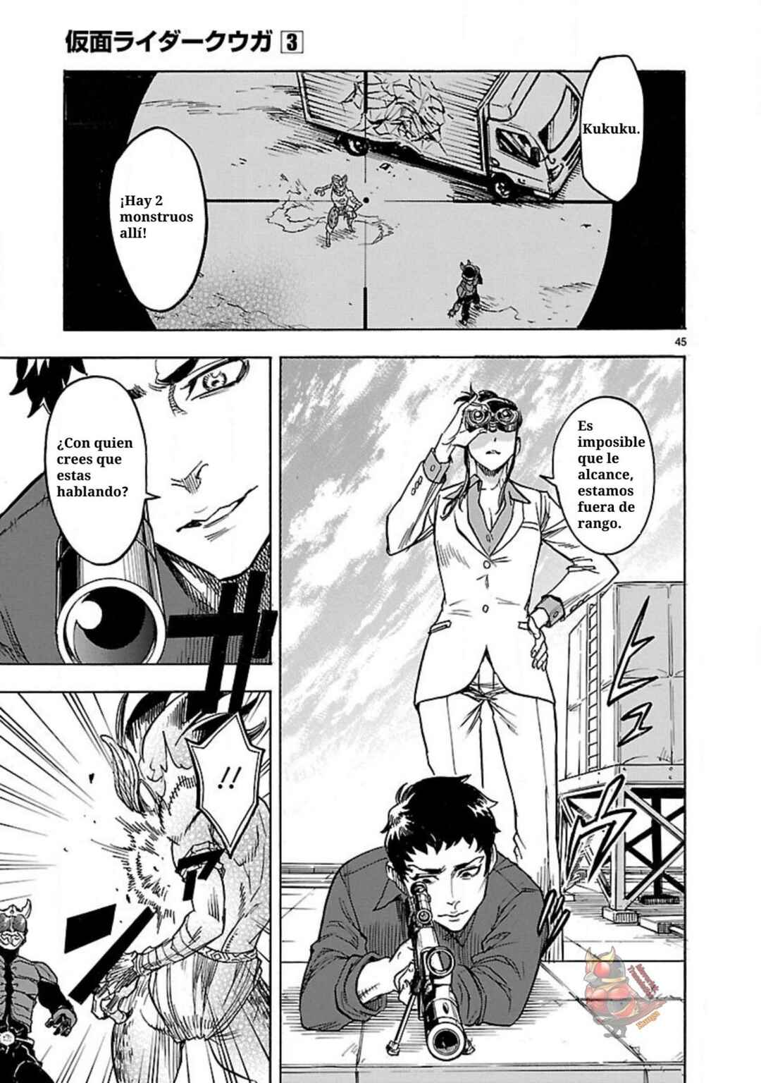 Kamen Rider Kuuga Chapter 10 - Page 45