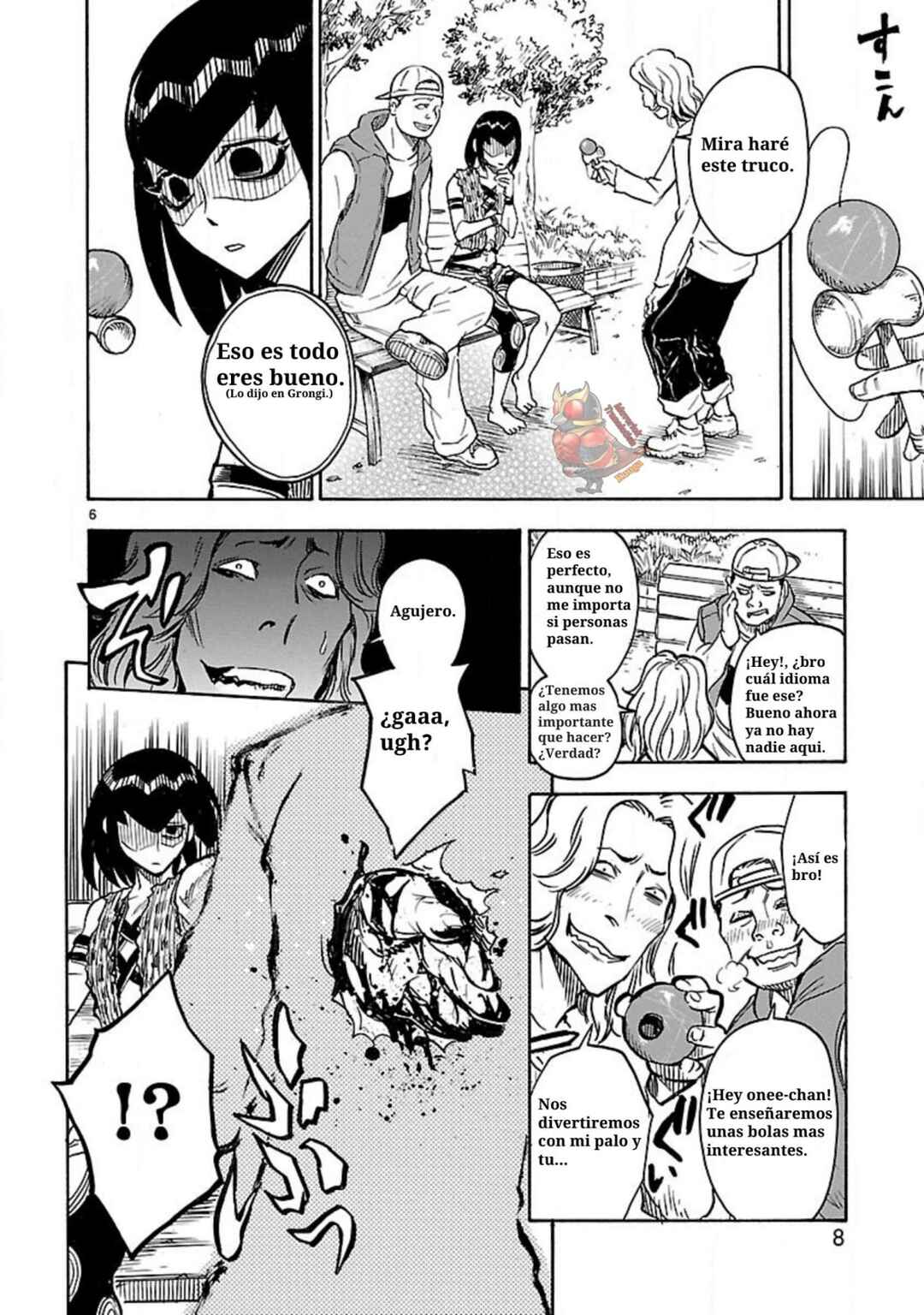 Kamen Rider Kuuga Chapter 10 - Page 8