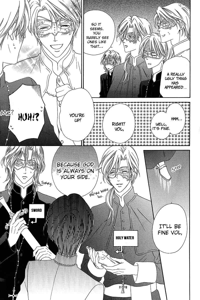 Kainushi wa Akuma Chapter 8.2 - Page 15