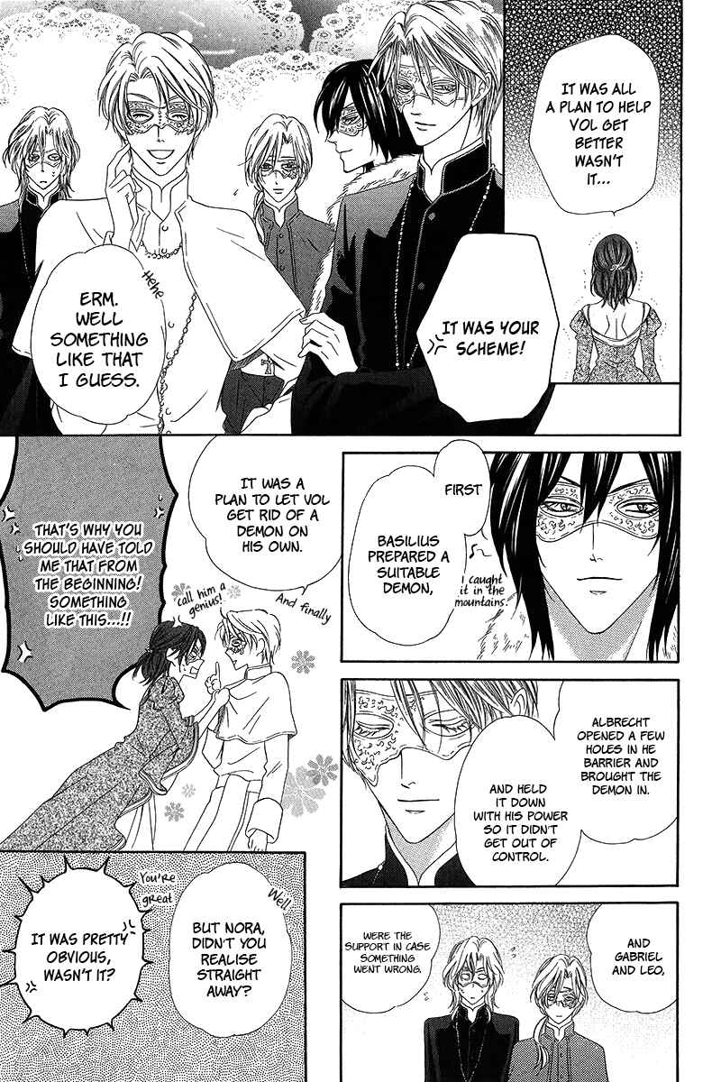 Kainushi wa Akuma Chapter 8.2 - Page 21