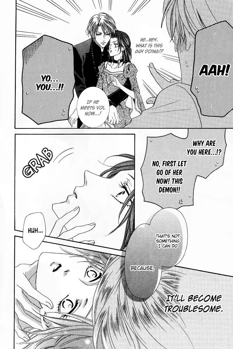 Kainushi wa Akuma Chapter 8.2 - Page 24