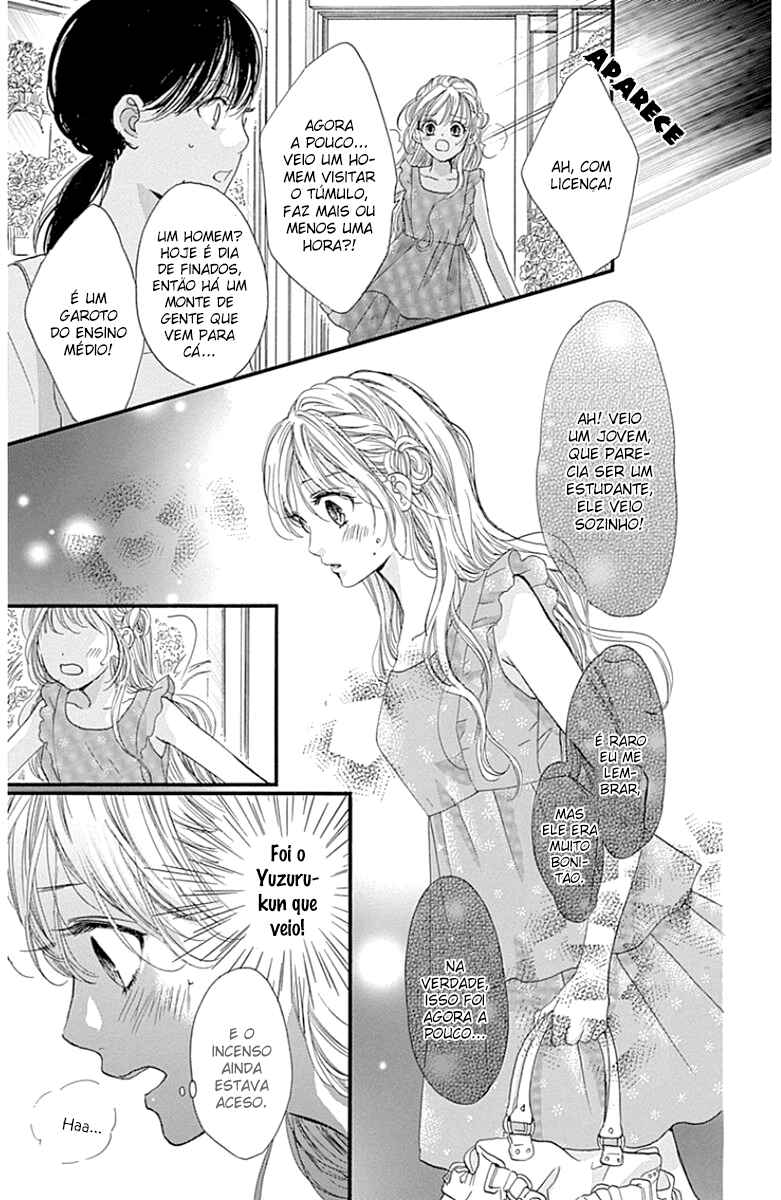Boku ni Hana no Melancholy Chapter 18 - Page 15
