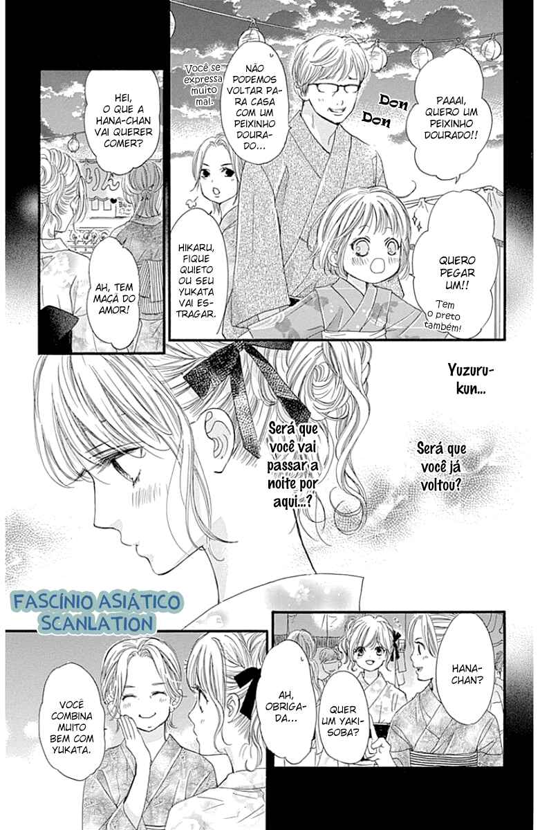 Boku ni Hana no Melancholy Chapter 18 - Page 17