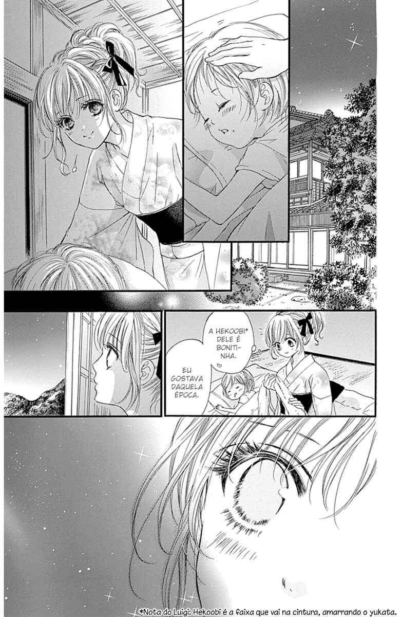 Boku ni Hana no Melancholy Chapter 18 - Page 19