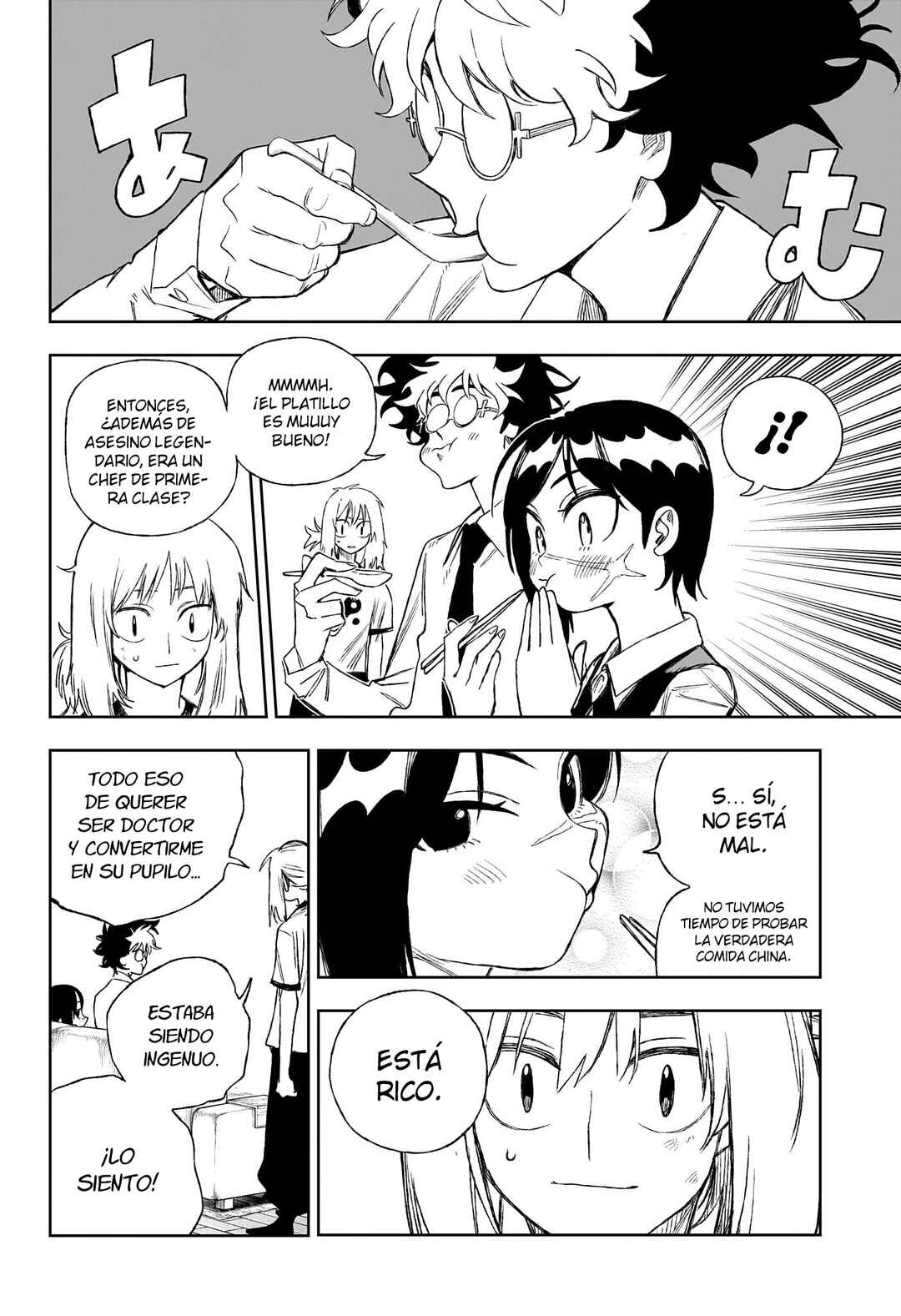 UNDER DOCTOR Chapter 7 - Page 17