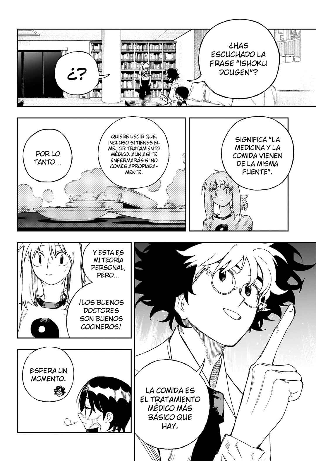 UNDER DOCTOR Chapter 7 - Page 19