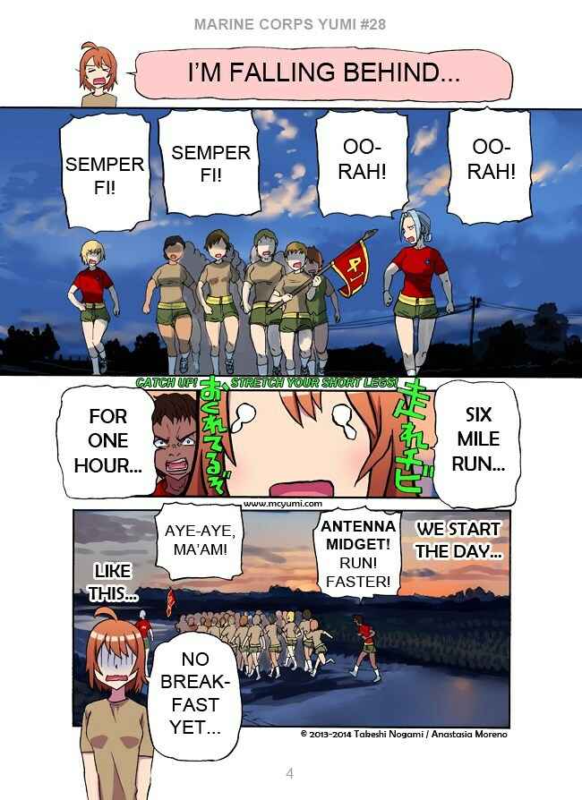 Marine Corps Yumi Chapter 28 - Page 4