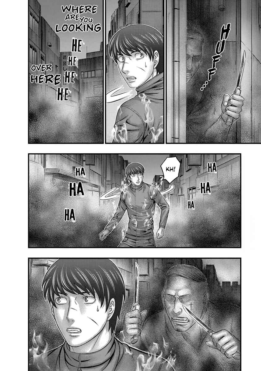 D.Diver Chapter 11 - Page 16