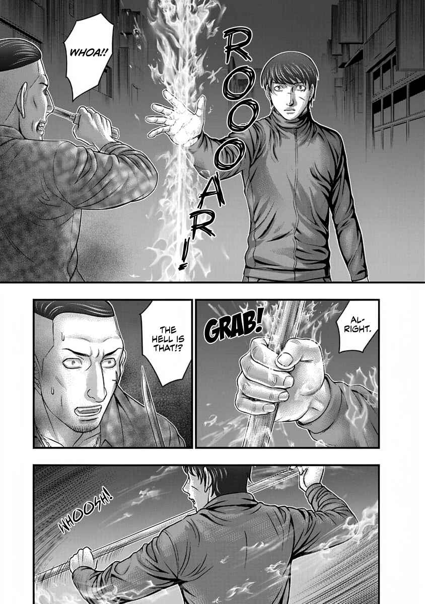 D.Diver Chapter 11 - Page 19