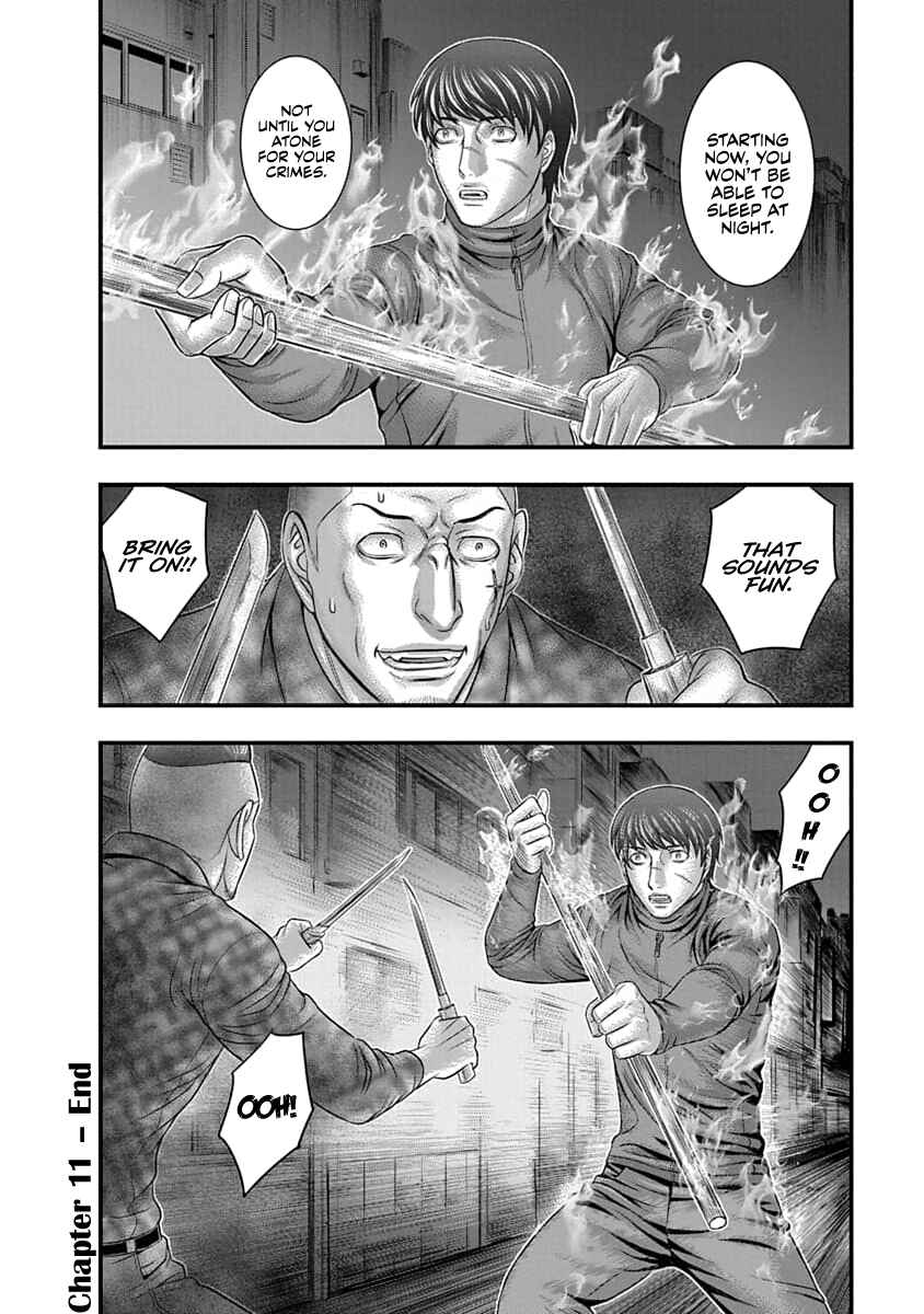 D.Diver Chapter 11 - Page 20