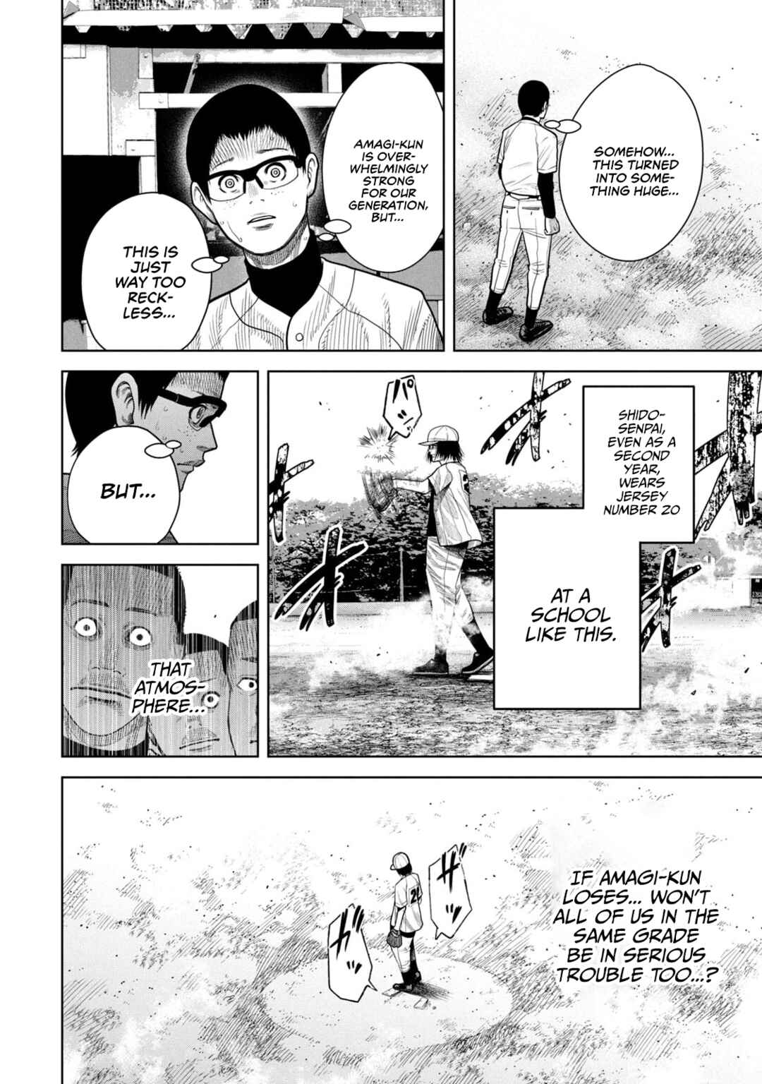 Shikyuuji - Koukou Kyuuji ni Asu wa nai Chapter 7 - Page 10