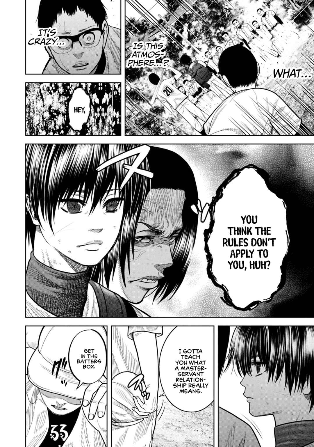 Shikyuuji - Koukou Kyuuji ni Asu wa nai Chapter 7 - Page 8