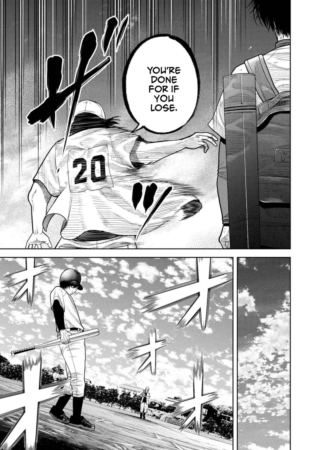 Shikyuuji - Koukou Kyuuji ni Asu wa nai Chapter 7 - Page 9