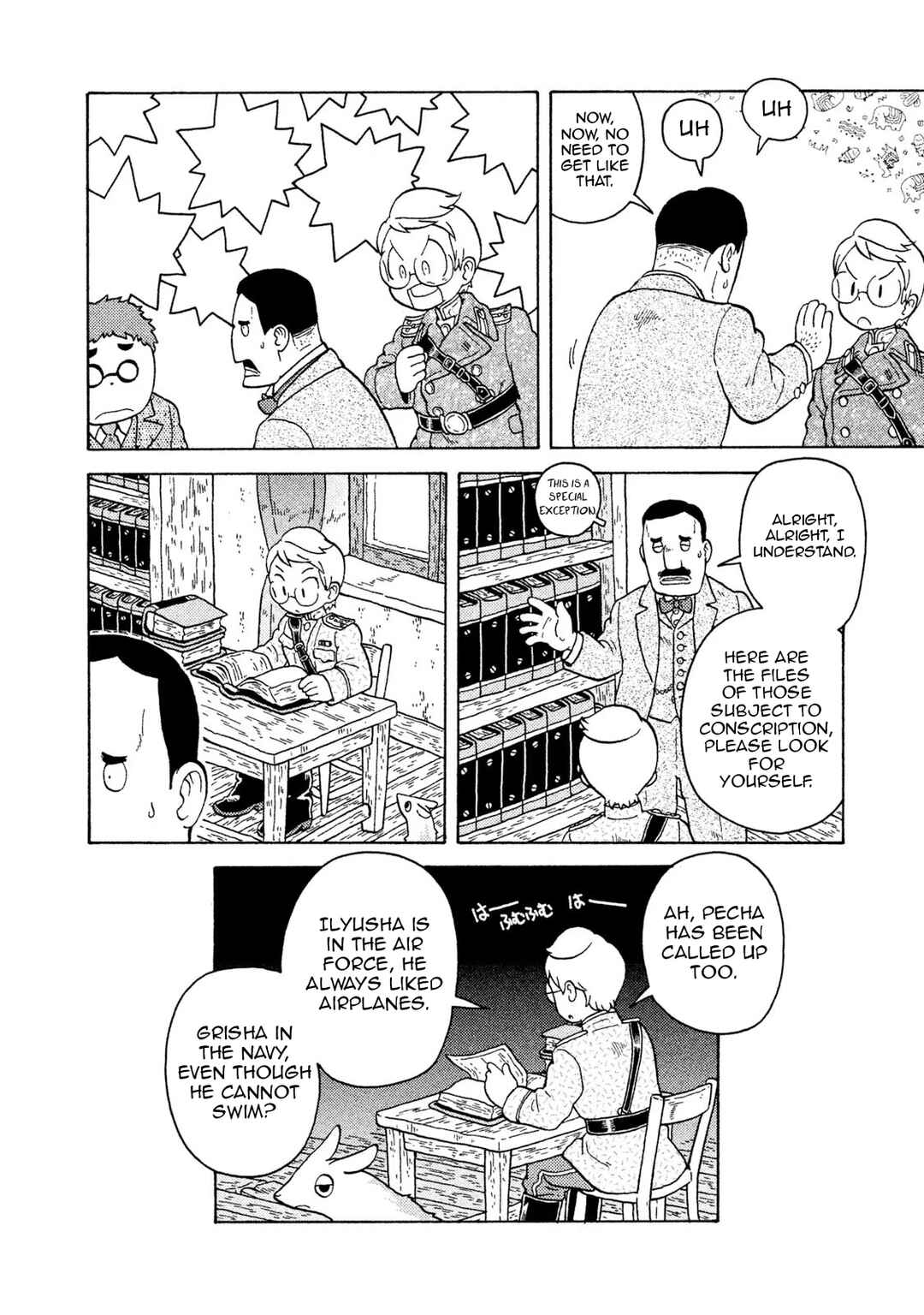 Taihou to Stamp Chapter 58 - Page 14