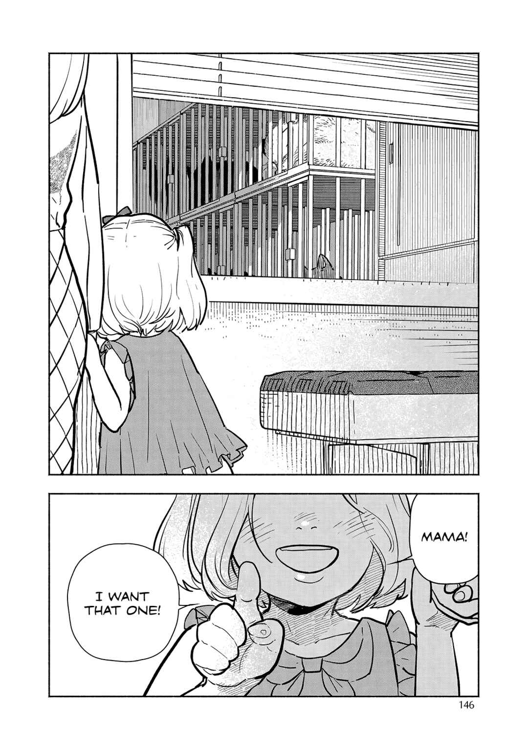 Kogareru Neko to Tomato Chapter 5 - Page 26
