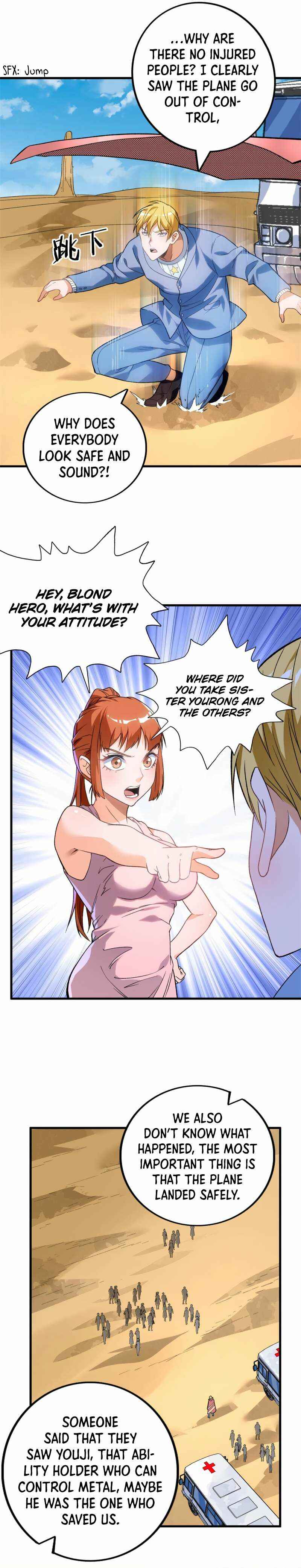 Wǒ Yǒu 999 Zhǒng Yì Néng Chapter 68 - Page 4