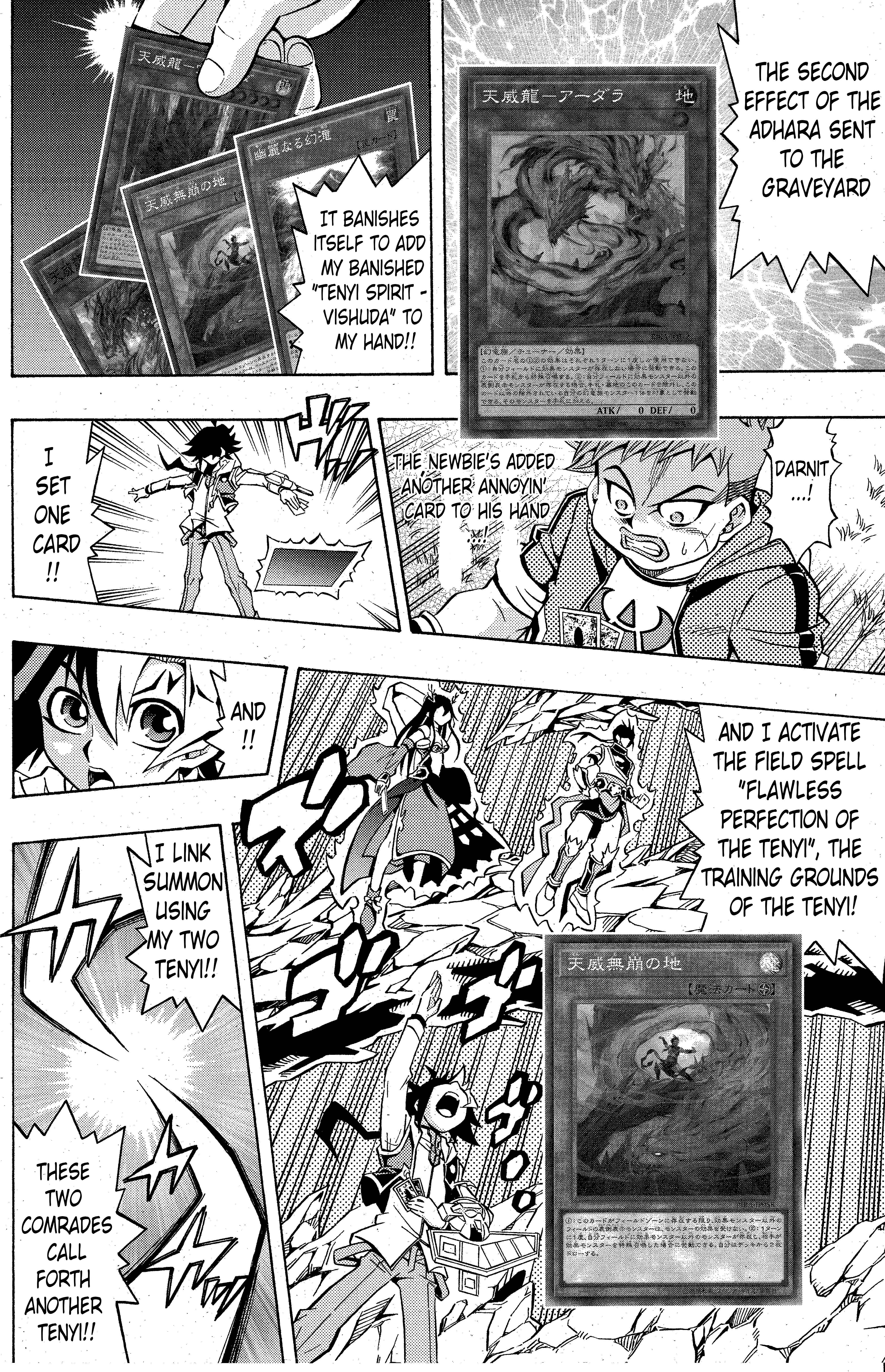 Yu☆Gi☆Oh! OCG Structures Chapter 2 - Page 11