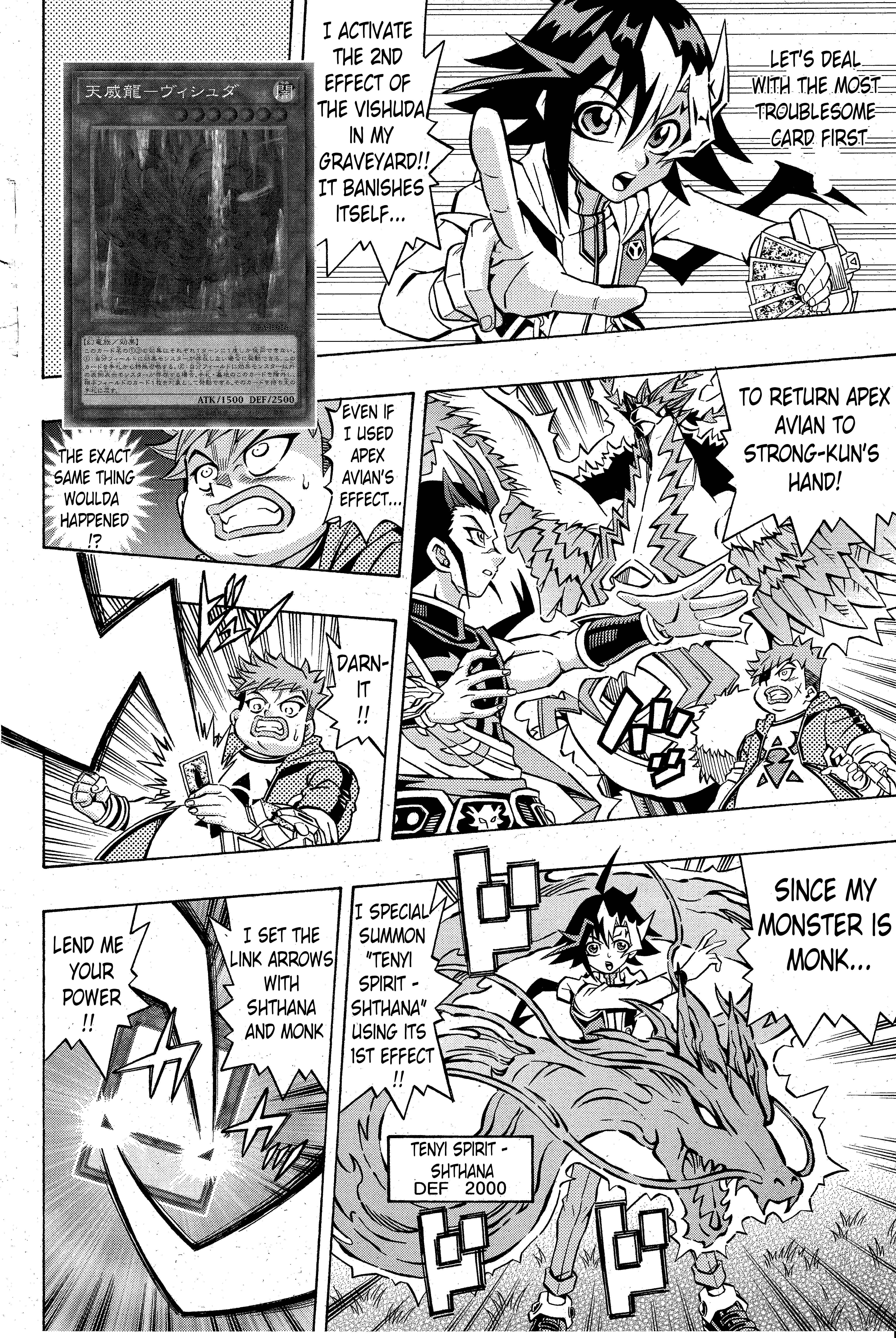 Yu☆Gi☆Oh! OCG Structures Chapter 2 - Page 3