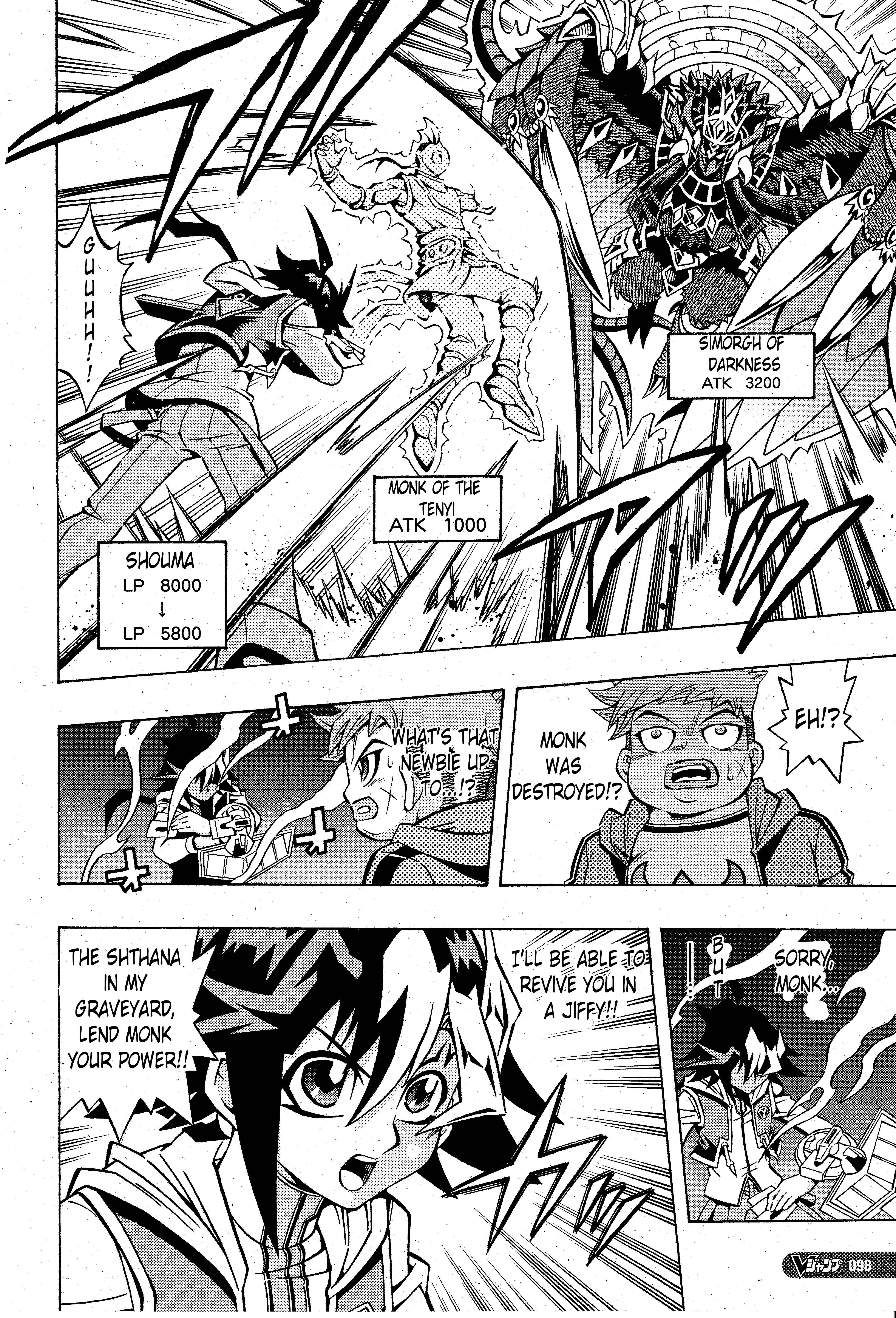 Yu☆Gi☆Oh! OCG Structures Chapter 2 - Page 7