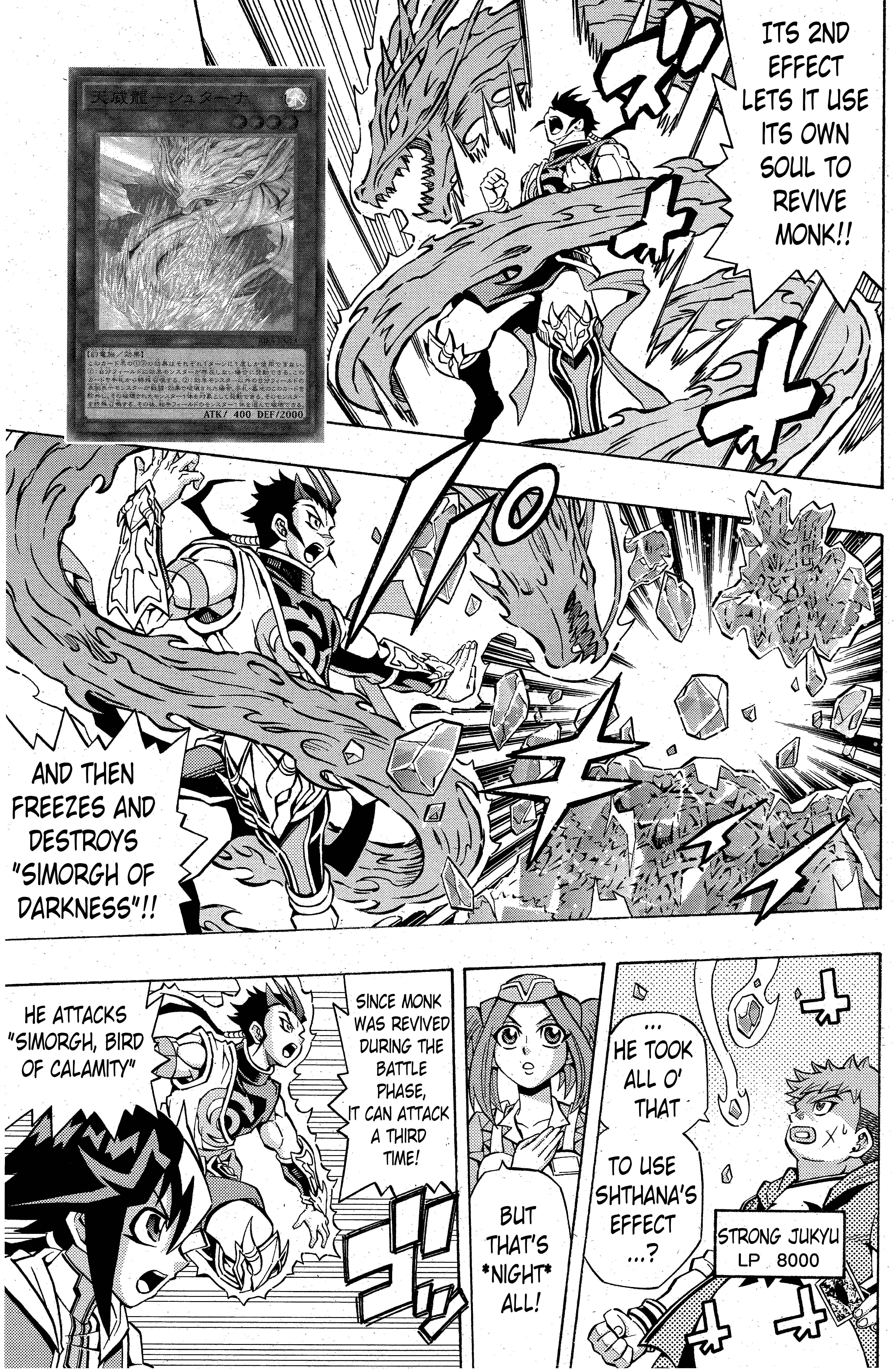 Yu☆Gi☆Oh! OCG Structures Chapter 2 - Page 8
