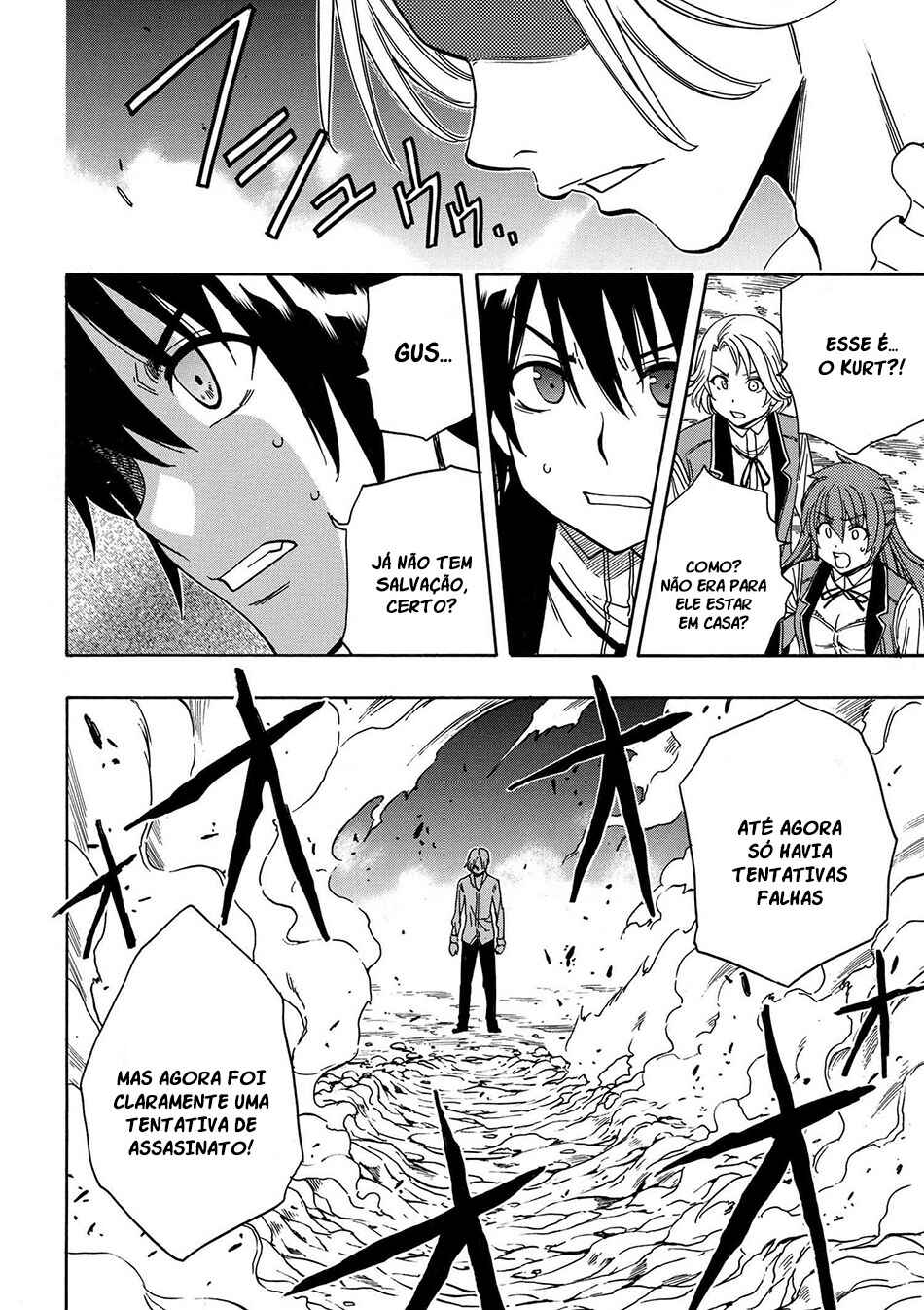 Kenja no Mago Chapter 6 - Page 32