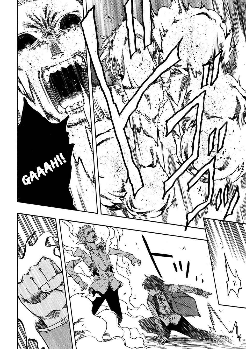 Kenja no Mago Chapter 6 - Page 50