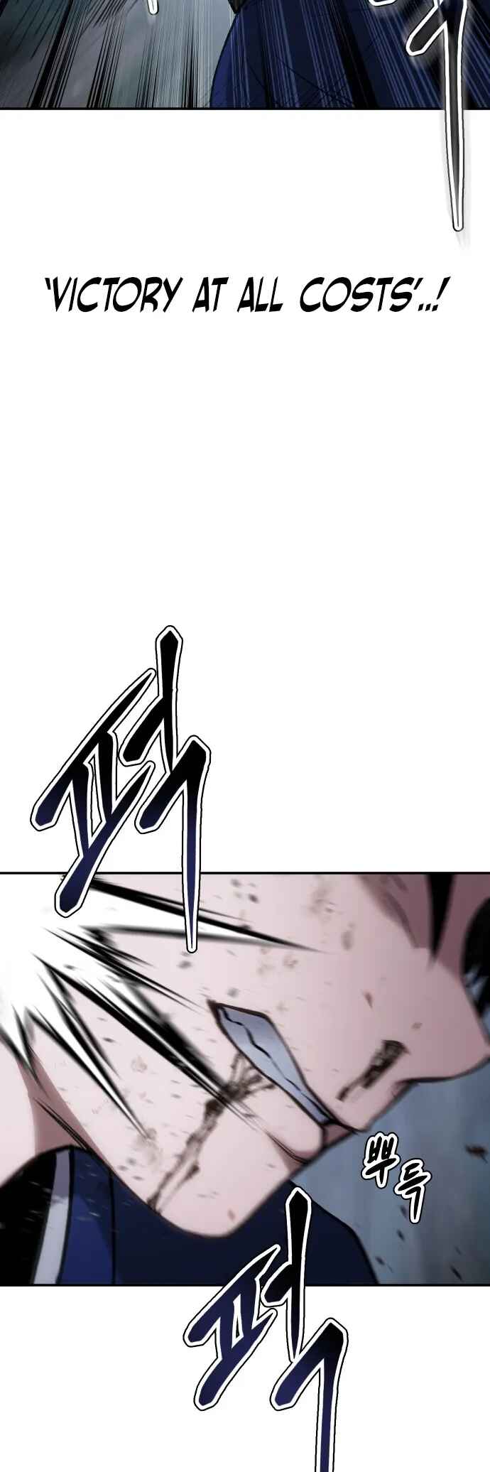Chetamja: The King’s Eyes Chapter 37 - Page 32