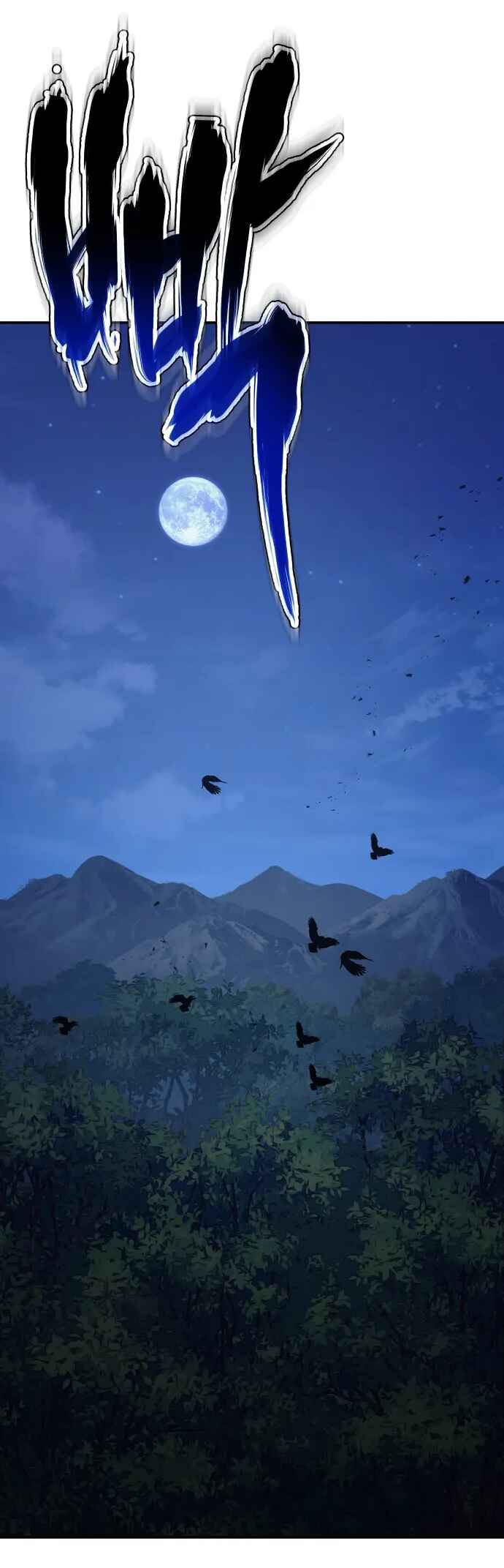 Chetamja: The King’s Eyes Chapter 37 - Page 40