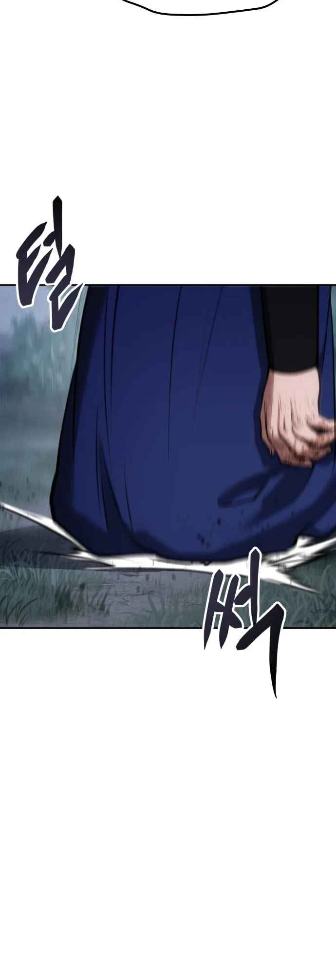 Chetamja: The King’s Eyes Chapter 37 - Page 47