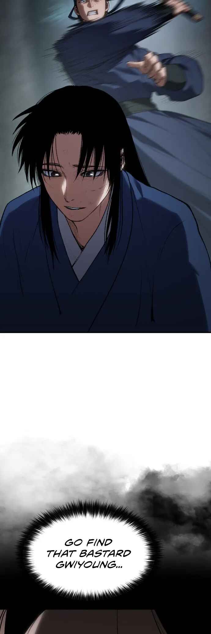 Chetamja: The King’s Eyes Chapter 37 - Page 6