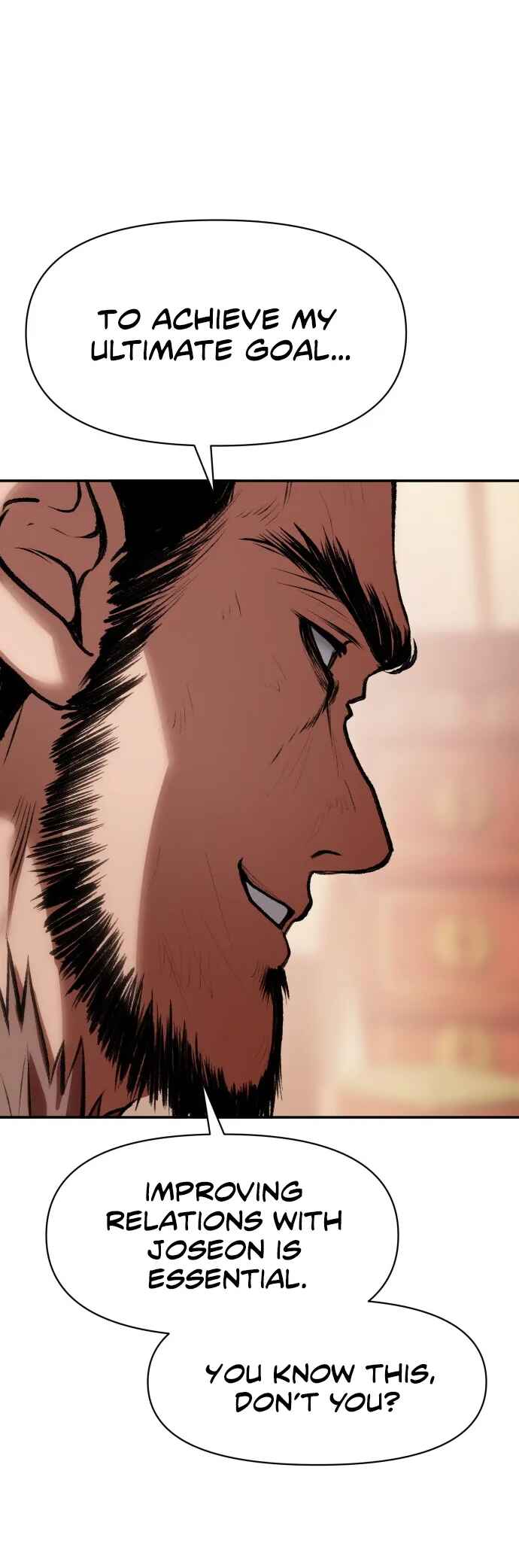 Chetamja: The King’s Eyes Chapter 37 - Page 71