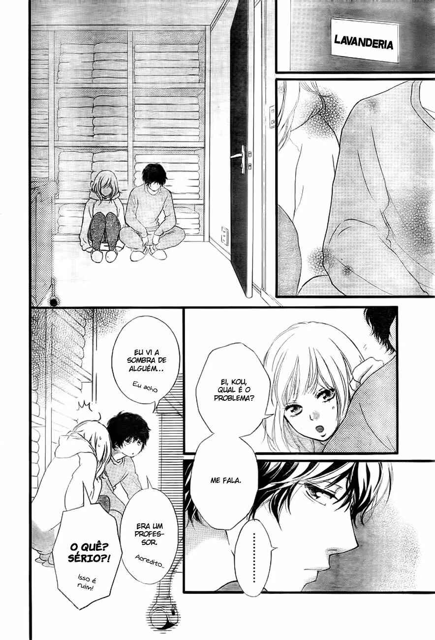 Ao Haru Ride Chapter 37 - Page 10