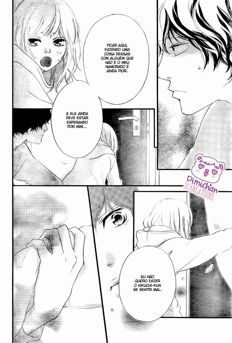 Ao Haru Ride Chapter 37 - Page 14