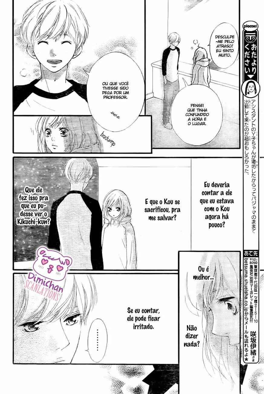 Ao Haru Ride Chapter 37 - Page 20