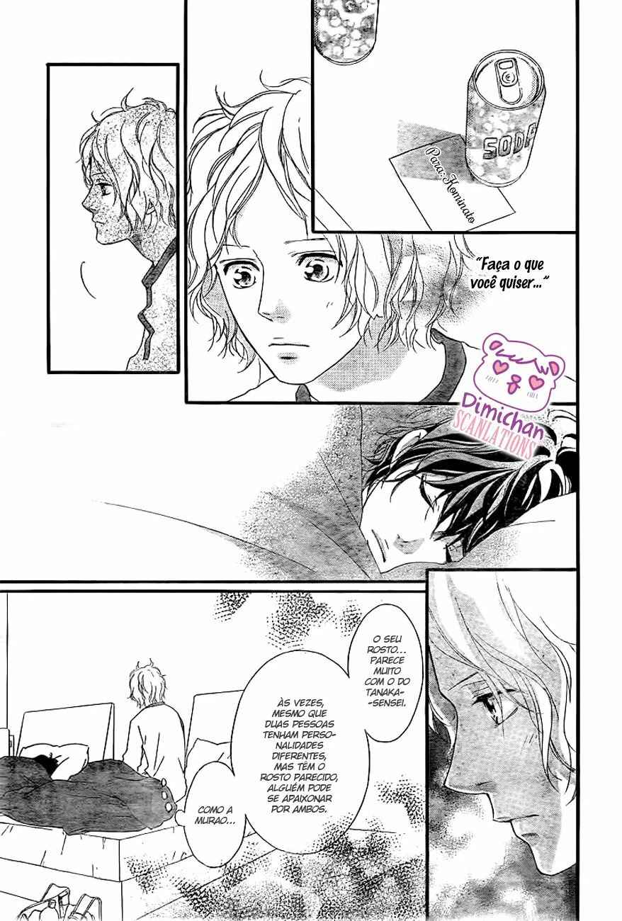 Ao Haru Ride Chapter 37 - Page 29