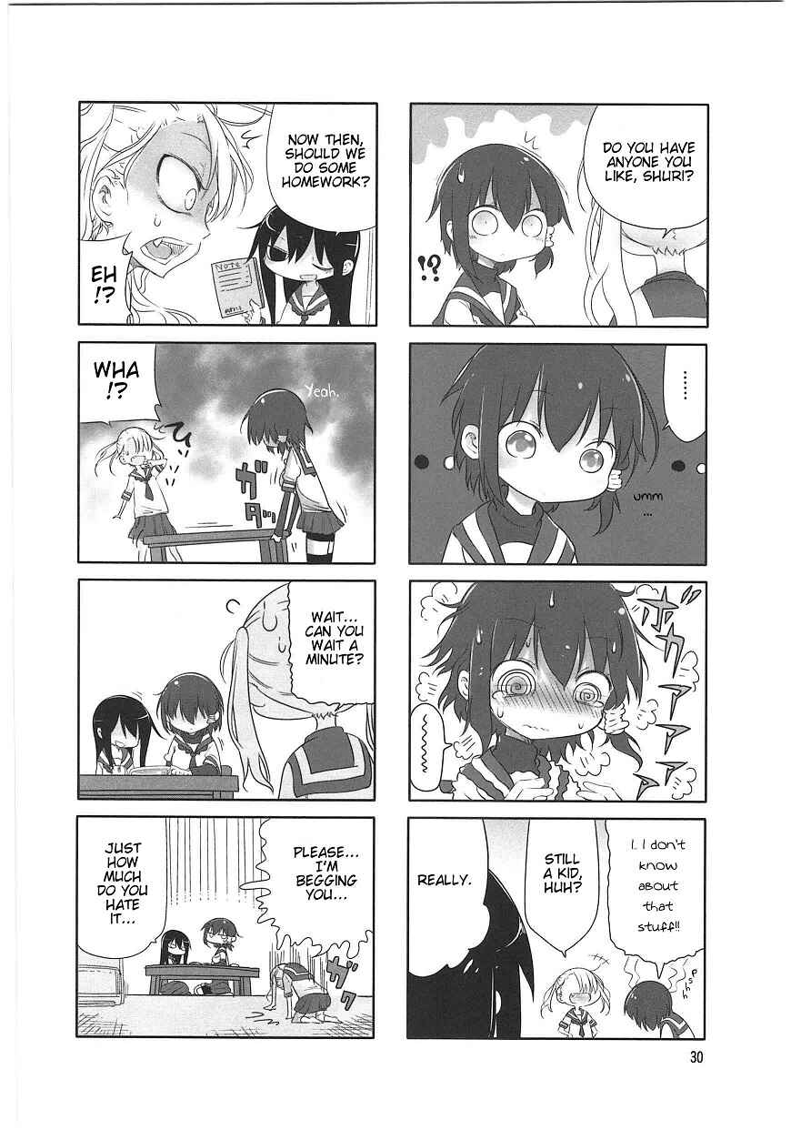 Komori-san wa Kotowarenai! Chapter 4 - Page 4