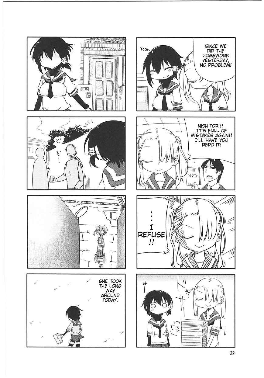 Komori-san wa Kotowarenai! Chapter 4 - Page 6