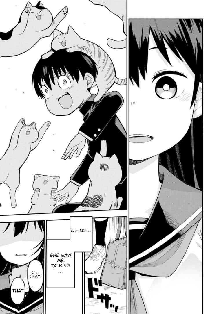 Ookami-kun wa Hayakawa-san ni Katenai Chapter 3 - Page 14