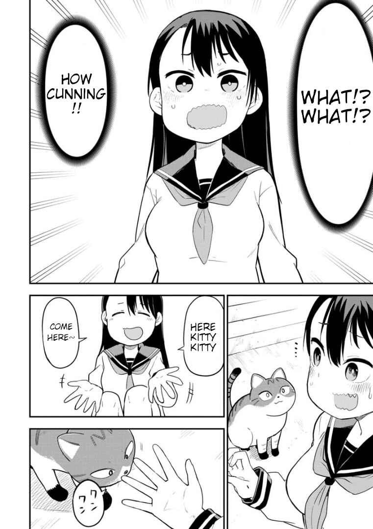 Ookami-kun wa Hayakawa-san ni Katenai Chapter 3 - Page 17