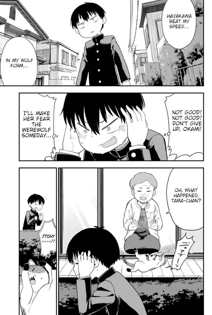 Ookami-kun wa Hayakawa-san ni Katenai Chapter 3 - Page 2