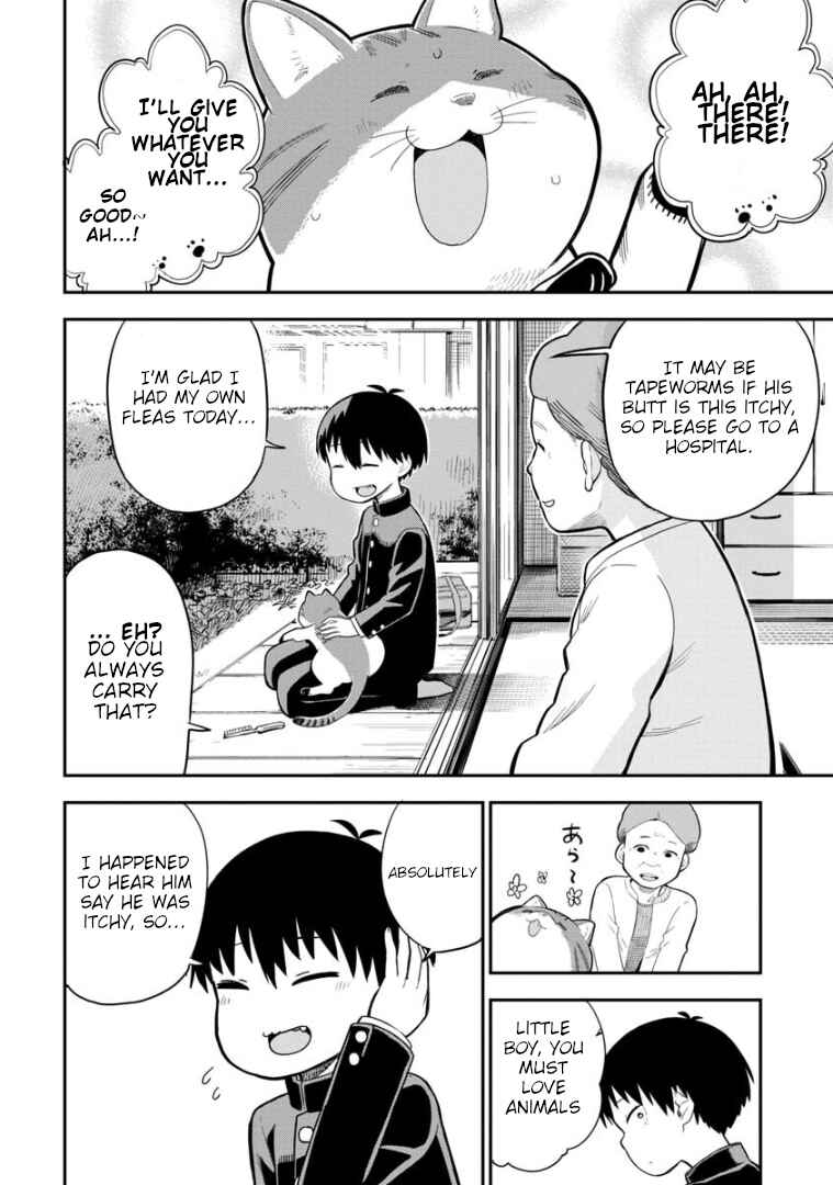 Ookami-kun wa Hayakawa-san ni Katenai Chapter 3 - Page 5